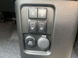 お車の事で気になる事があれば「無料電話0078-6003-728929」までお気軽にご連絡下さい!