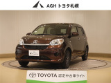 お問い合わせはお気軽に☆スタッフ一同、お待ちしております!