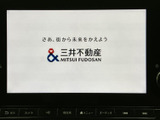 停車中に映像やテレビを楽しめる画面を備え、休憩時や待ち時間の車内で活用できます。画面表示も見やすく、日常のお出かけから長時間の待機まで、車内時間をより快適に過ごせます。