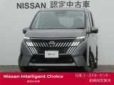 新車保証継承致します。&ワイド保証2年付きで安心です。(最長4年まで延長可・全国の日産販売会社で対応。)