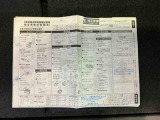 販売会社、車両ごとに提供が異なる場合がございます。