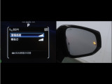 隣車線を走る車両をレーダーで検知し、ドアミラーでは確認しにくい後側方エリアに存在する車両に加え、急接近してくる車両も検知します。車両を検知するとドアミラーに搭載されたLEDインジケーターが点灯します。