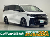 ◆北海道、東北、関東、中部、関西、中国、四国、九州、沖縄、全国各地どこからでも対応可能です!!お気軽にガリバーにお気軽にご相談ください!!