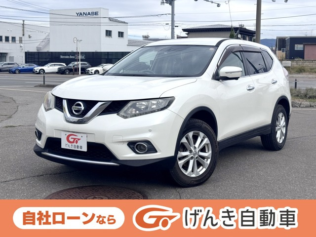 エクストレイル 2.0 20X 4WD