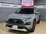 トヨタが中古車選びを変える「TOYOTA認定中古車」。選ぶならトヨタの安心中古車! 1、徹底した洗浄 2、車両検査証明書付き 3、ロングラン保証 且つ、修復歴が無い車【是非ご来店いただき確認下さい】