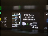 サポカーは、高齢運転者を含めたすべてのドライバーによる交通事故の発生防止・被害軽減対策の一環として、国が推奨する新しい自動車安全コンセプトです。詳しくは販売店スタッフまでおたずねください。