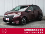 日産 ノートオーラ
