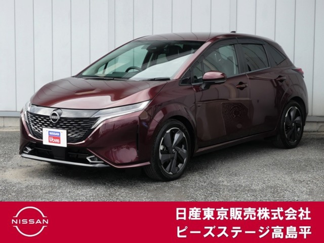 日産 ノートオーラ 