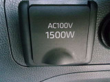 AC100Vアクセサリーコンセント♪屋外で電気が必要なときに便利です♪