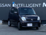 自動車保険も取り扱いしております。当社でご加入頂くと、カーライフをバックアップする&lsquo;日産カーライフ保険プラン&rsquo;へ自動的にご加入頂けます。
