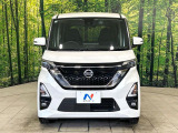 弊社では、全車『修復歴なし』のお車のみ取り扱っております。専任バイヤーによる厳選した仕入れの後、入庫後の車両チェックを行い、ネクステージが認定した高品質な中古車をご提供しております。