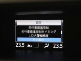 安全装備です。