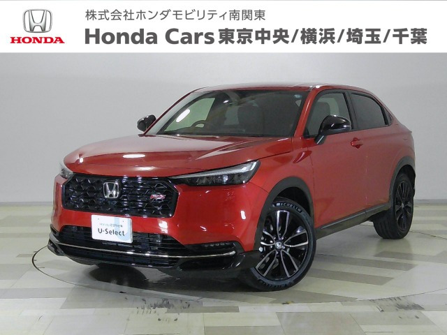 ヴェゼル 1.5 e:HEV RS 