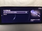 ハンドル操作をアシストすることにより車線からの逸脱回避を支援します。