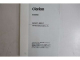 clarion取扱書
