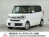 令和5年式 ワンオーナー この度は当店の車両をご覧いただきましてありがとうございます。当店の販売車両はそのほとんどが自社での下取り車とデモカー(試乗車)から構成され、安心してご購入いただけます。