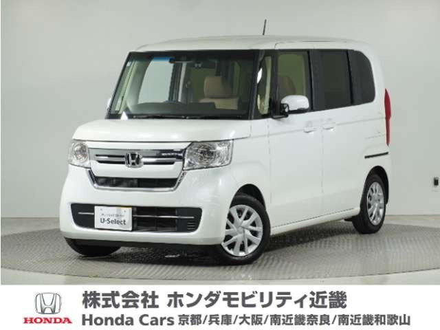 N-BOX L 
