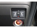 ◆◆両側電動スライドドア!!荷物で手が塞がる時など簡単にドアの開閉が出来ます!何より力いらずで開閉OK!女性やお年寄りにも優しい♪電動機能はOFFにもできますから元気なお子様の駆け出しも安心!