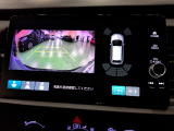 バックカメラの画像です。ガイドラインがスムースな車庫入れをサポートいたします。車庫入れの安心感がアップしますね。