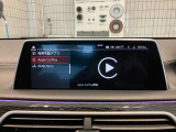 M760Li xドライブ 4WDの入荷です!お車詳細や展示状況はフリーダイヤル(0078-6002-498412)またはBPS城東鶴見06-6933-6600迄お問合せ下さい。