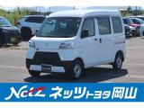 岡山県、広島県、鳥取県、兵庫県、香川県、にお住まいで現車をご確認いただける方への販売に限らせていただきます。
