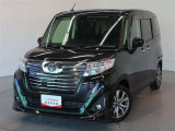何かあった時のためにJAFがおすすめです!車のトラブルはもちろん、会員優待サービスが豊富ですのでトラブルがなくても魅力がありますよ♪