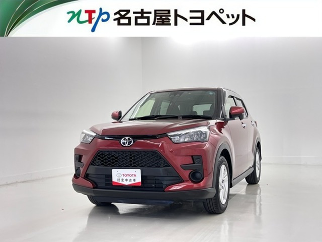 ライズ  1.2 G