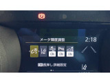 コーナーセンサーを車の前後に装備。障害物までの距離に応じて警告音を変えてお知らせ。縦列駐車時や駐車場・車庫などでの取り回しをサポートします。詳細は販売店スタッフまでおたずねください。
