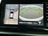 アラウンドビューは4方のカメラで真上から車を見たようにモニタで確認ができる日産自慢の装備です。周辺の安全確認、小さなお子様や障害物も確認できるので、駐車のしやすさだけでなく、事故防止にも役立ちます♪