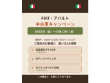 500 1.2 ドルチェ 
