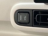 クルマの状態と評価点数を開示し、図解で表示いたしております。車両状態検査書はこちらの車両ページで閲覧できます。(※一部評価書が未設置の車両がある場合がございます)
