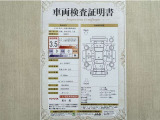 トヨタ自動車が認定した検査員が、厳正に検査した車両検査証明書を発行しています。キズの程度や場所を展開図で分かりやすく表示しているのでおクルマの状態がすぐ分かります。