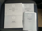 取扱説明書・整備手帳付いてます。