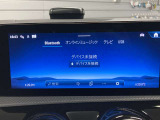 時間や距離的な都合で実車をご覧になれないお客様、ご安心下さい。私共がお客様の目の代わりとなって、お車を確認させて頂きます。詳細の写真を撮影しメール等でお送りさせて頂きます。お気軽にお申し付け下さい。