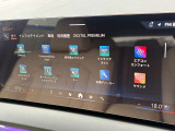 国道1号線に沿い横浜市営地下鉄「三ッ沢上町駅」から徒歩約10分。 BMW Premium Selection 横浜三ッ沢店 / 〒240-0062神奈川県横浜市保土ヶ谷区岡沢町322-3