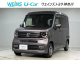 ネット限定!早期予約確定の可能性があります。このお車は掲載住所に展示はしておりません。 ご希望の既存店舗へ直接配送いたします。