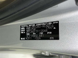 ご覧頂きましたお車が売約済みの場合もございます。ご来店いただく際、お手数ですがお電話にて 在庫の確認をお願い致します。