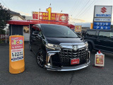 ★トヨタ アルファード SCパッケージ 4WD入庫しました!