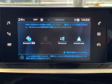 有線によりApplecarplayの接続も可能でございます。