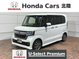 全国納車可 第三者機関証明書付 H SENSING 最長5年保証 ワンオーナー ナビVXU-195NBi TV Rカメラ CD録音 BTオ-ディオ DVD ドラレコ装備のN-BOXカスタム L入庫