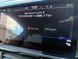 【App-Connect搭載】Mirror Link、Apple Car Play、Android Autoに対応。対応するアプリをナビ画面で閲覧、操作できます。