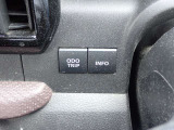 国の指定を受けた自社工場で、整備士が車検と点検整備を行っております!