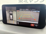 360度ビューモニターは周囲を見渡せるので、駐車や狭い道も安心。あなたの運転をサポート。The 360&deg; view monitor gives you peace of mind when parking or on narrow roads. It supports your driving