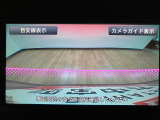 運転席から見えにくい部分をナビの画面に映して安全に操作が出来るバックカメラもご使用いただけます^^