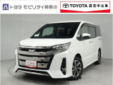 当社のプライスには納車整備代(車検整備または法令点検)が含まれての価格です、ご安心下さい。