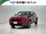 当社では、愛知・岐阜・三重・静岡在住で、現車確認可能な方への販売に限らせて頂きます。※ 当社の総合的判断により販売をお断りする場合があります。
