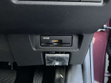 ここにETC付いております。高速道路の料金所もスイスイ♪ ETCカードの申し込みは日産カードがおすすめ!!!「安心」「おトク」「便利」で皆さまのカーライフをサポートする特典満載のカードです。