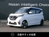 人気の軽自動車☆デイズ☆運転もとても楽で、ドライブが楽しくなります。