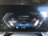 『運転』に対するBMWのこだわりはメーターパネルにも表れております。視野性の良いメーターパネルは疲労感の軽減と、運転の楽しさをもたらしてくれます。