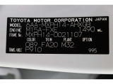 車両型式、フレームナンバーなどを表記したプレートです。最後までご覧いただきましてありがとうございました!ご不明な点などございましたら、お気軽にお問い合わせください。